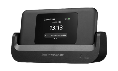 Speed Wi-Fi DOCK 5G 01