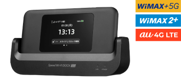 Speed Wi-Fi DOCK 5G 01