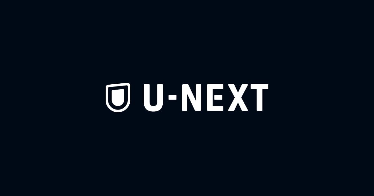 スパイファミリー‗あらすじ‗U-NEXT