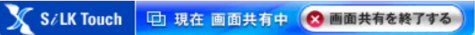 操作完了